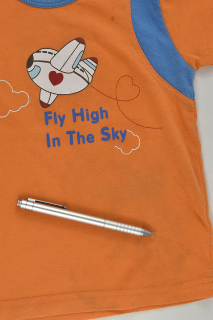Pigeon Size 2 'Fly High In The Sky' T-shirt