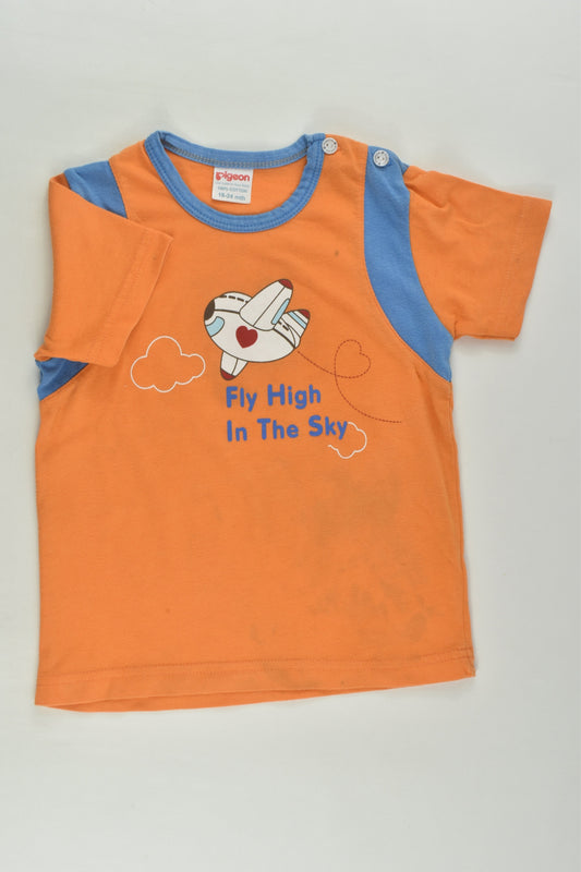 Pigeon Size 2 'Fly High In The Sky' T-shirt