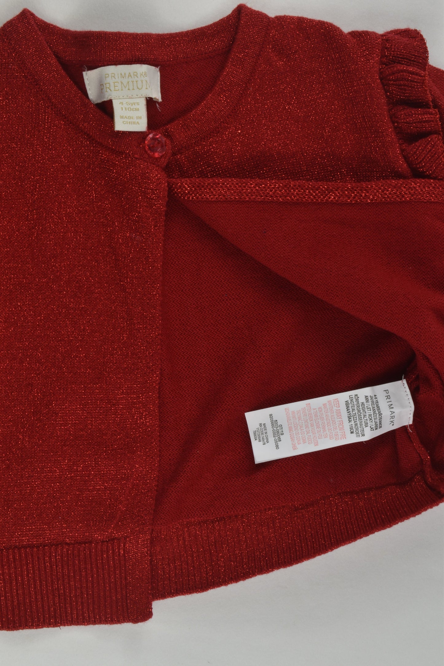 Primark Size 4-5 Cardigan
