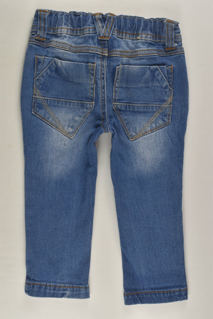 Pumpkin Patch Size 1 Denim Pants