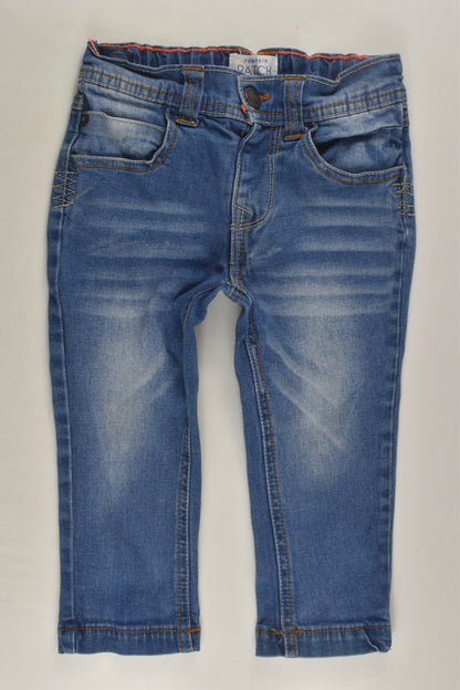 Pumpkin Patch Size 1 Denim Pants
