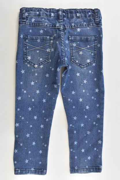 Pumpkin Patch Size 2 Stretchy Denim Pants