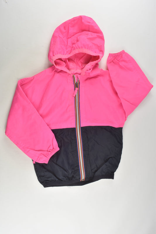 Pumpkin Patch Size 4 Rain Jacket