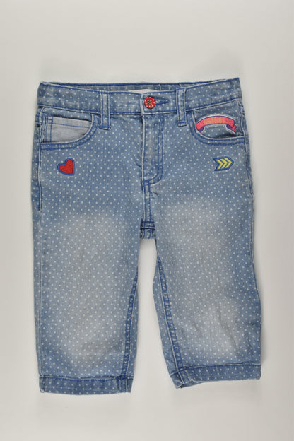 Pumpkin Patch Size 5 Denim Shorts