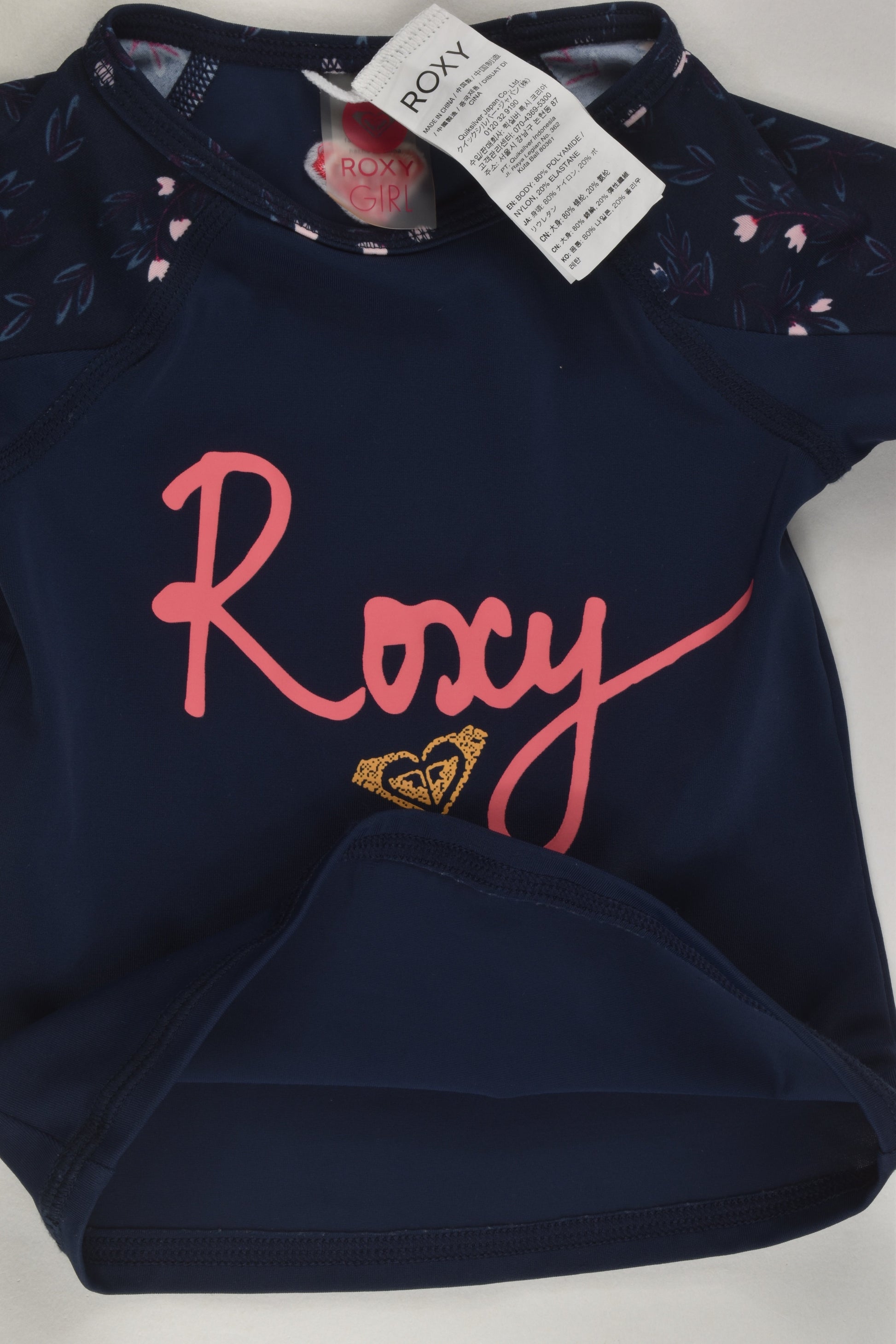 Roxy Size 2 Rashie Top