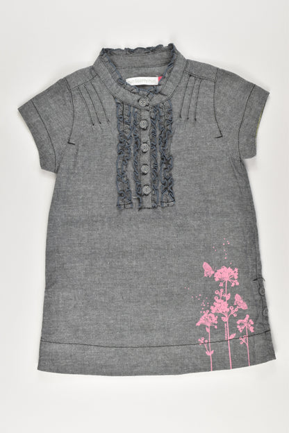 Run Scotty Run Size 0 Dress