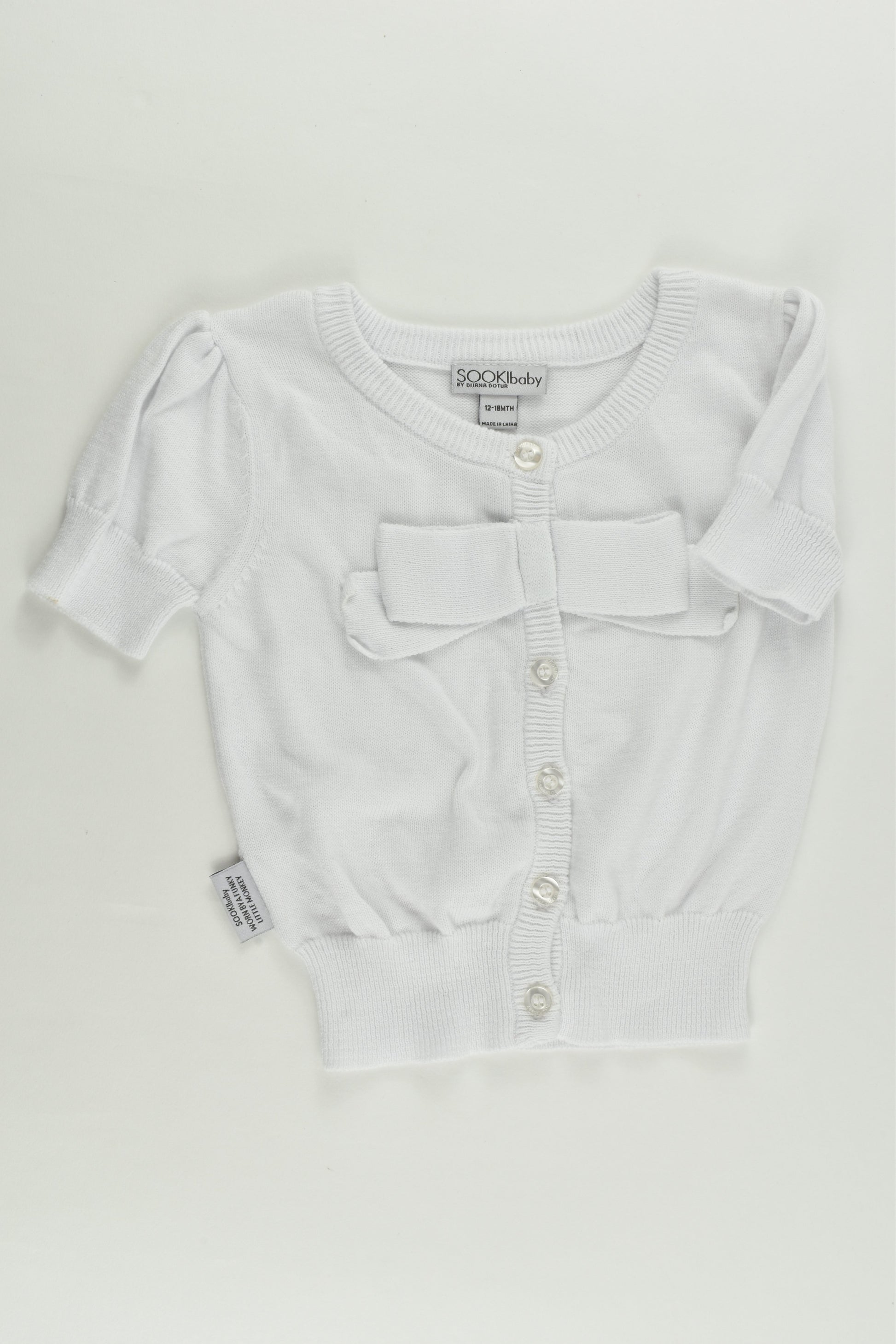 SOOKIbaby Size 1 (12-18 months) Cardigan