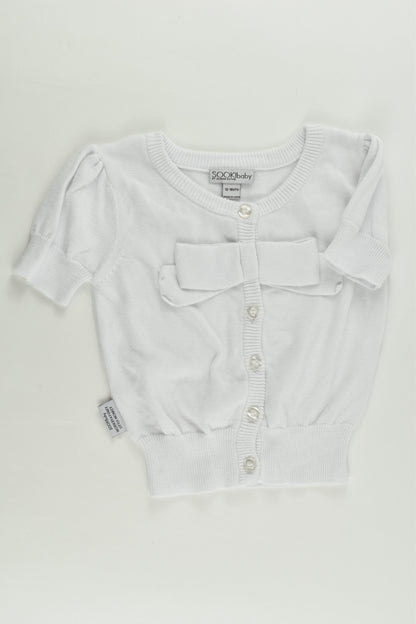 SOOKIbaby Size 1 (12-18 months) Cardigan