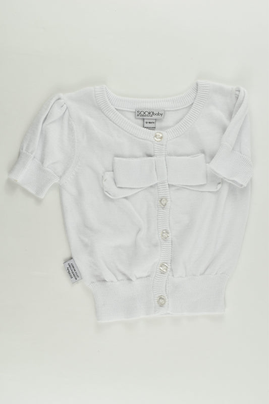 SOOKIbaby Size 1 (12-18 months) Cardigan