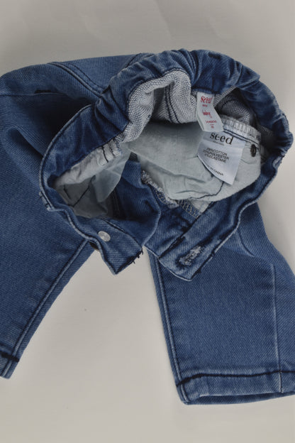 Seed Heritage Size 00 Denim Pants