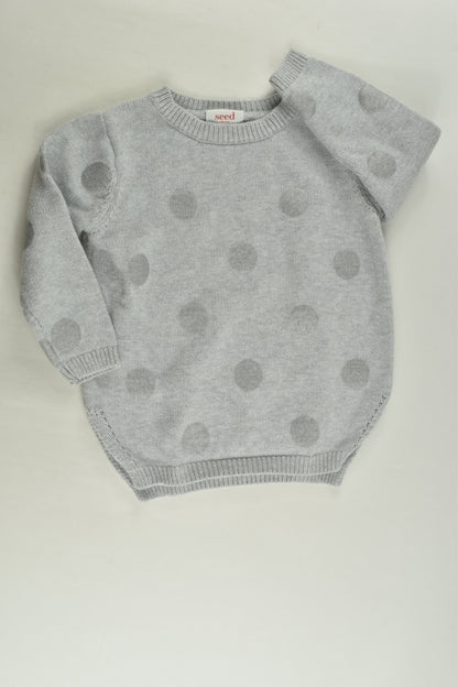 Seed Heritage Size 1-2 Knit Jumper