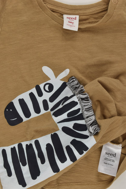 Seed Heritage Size 1 Zebra T-shirt