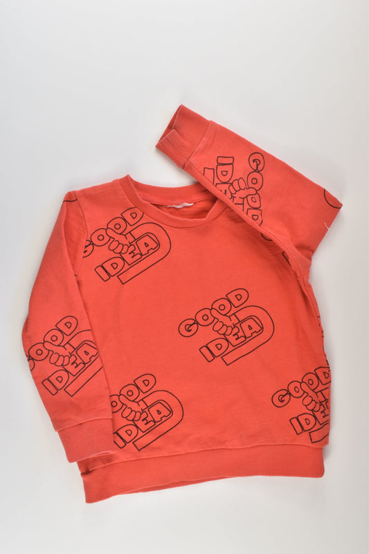 Seed Heritage Size 4 'Good Idea' Sweater