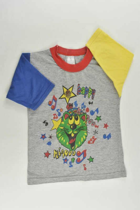 Sentina Size 5 Vintage Cat T-shirt