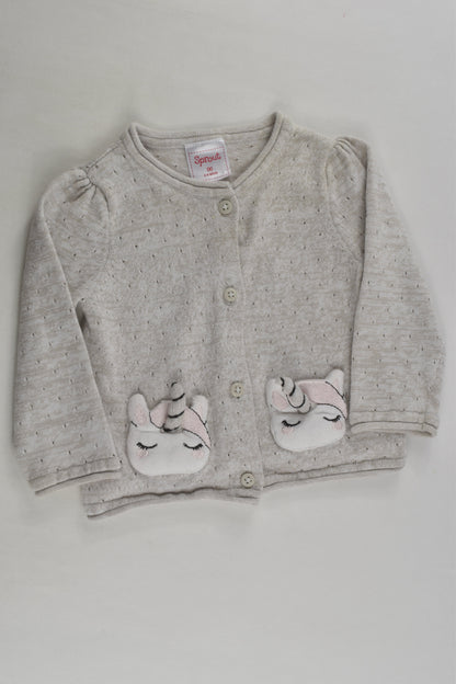 Sprout Size 00 Cardigan