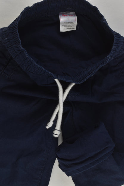 Sprout Size 1 Lined Pants