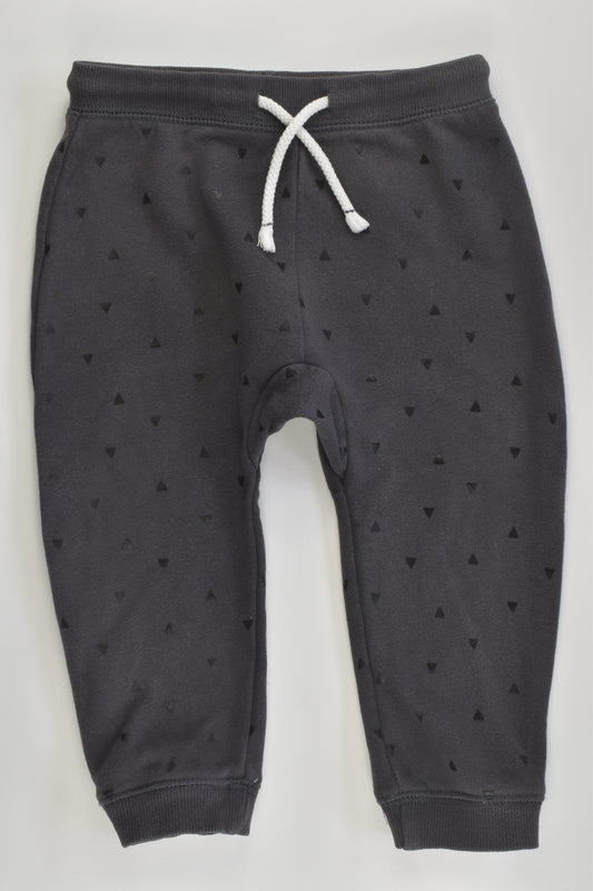 Sprout Size 1 Track Pants