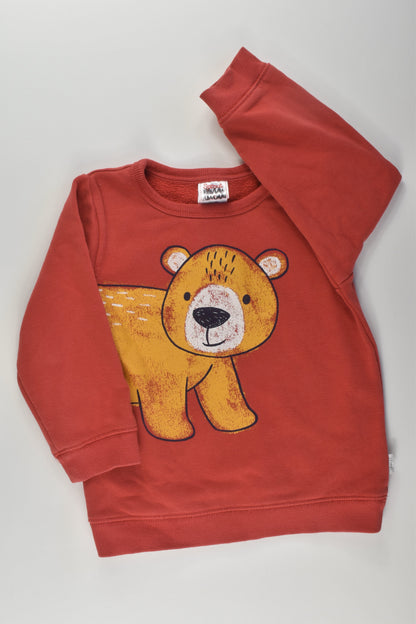 Sprout Size 2 Bear Sweater