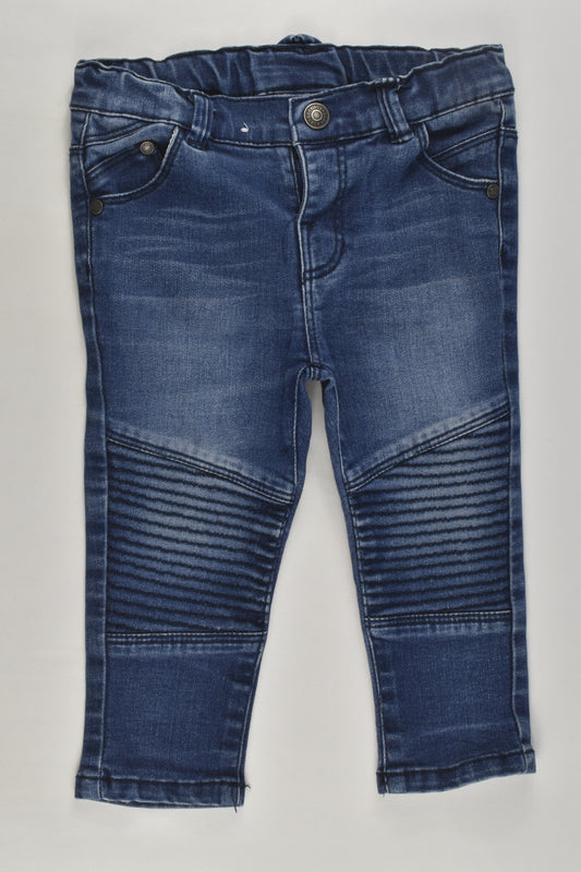 Target Size 0 (6-12 months) Stretchy Denim Pants