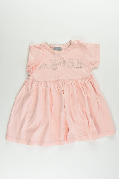 Target Size 0 Vintage Dress