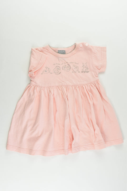 Target Size 0 Vintage Dress