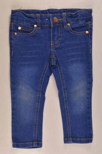 Target Size 1 Denim Pants