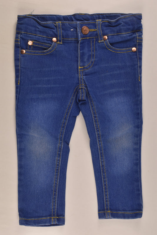 Target Size 1 Denim Pants