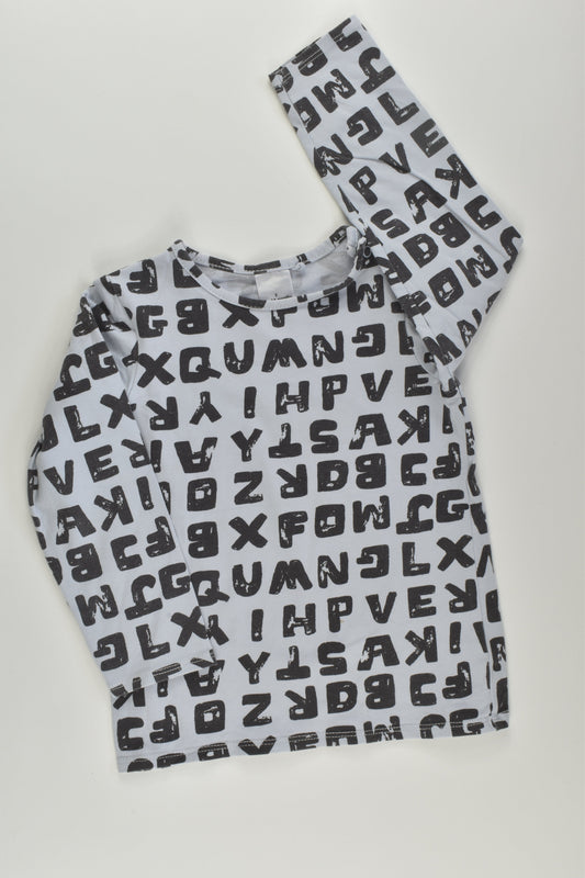 Target Size 2 Alphabet Top