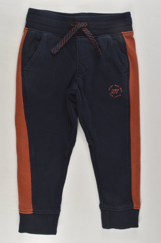 Target Size 2 Track Pants
