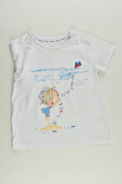 Tu Size 1 (12-18 months) 'Fly High My Little Kite' T-shirt