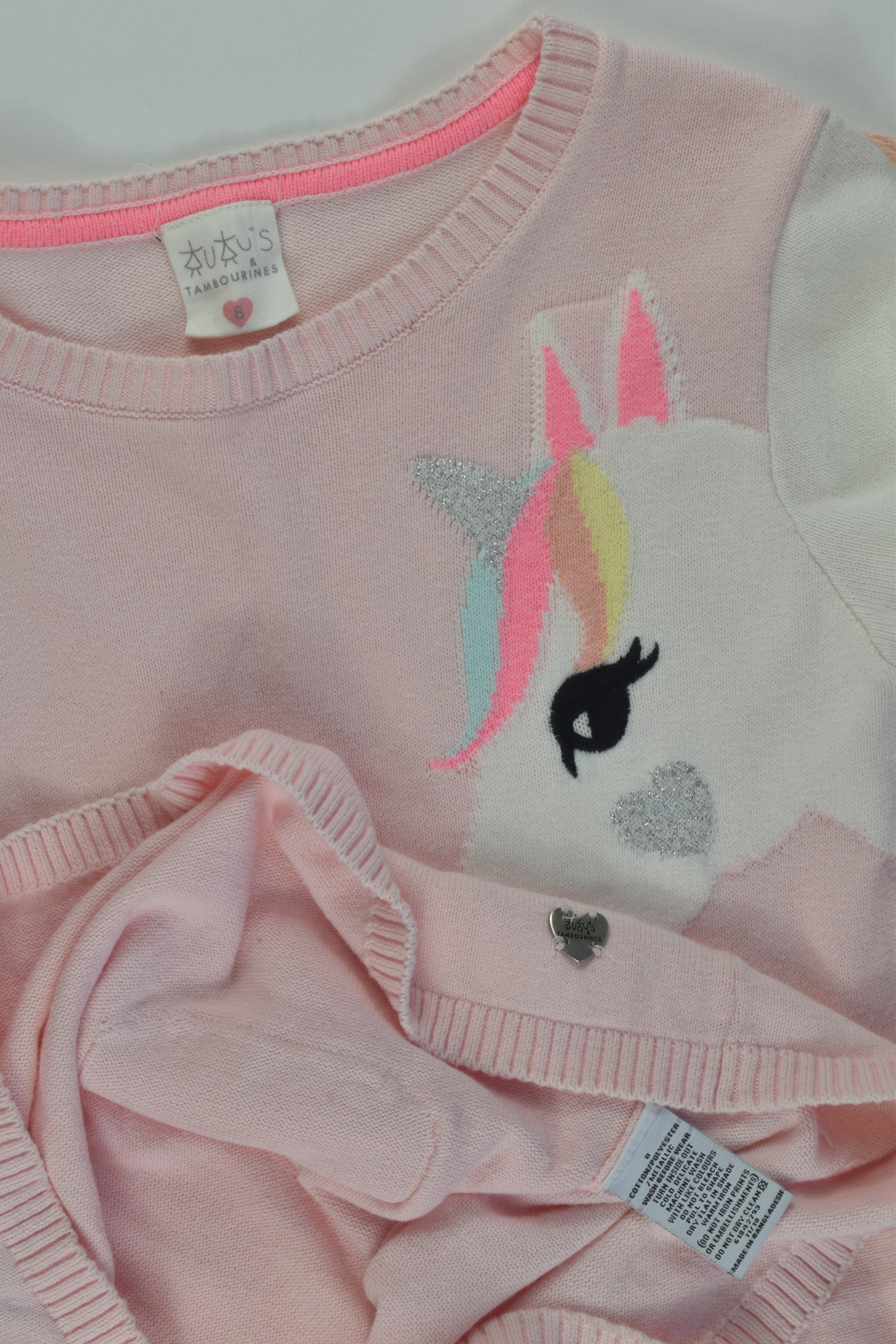 Tutus and Tambourines Size 8 Knit Unicorn Dress