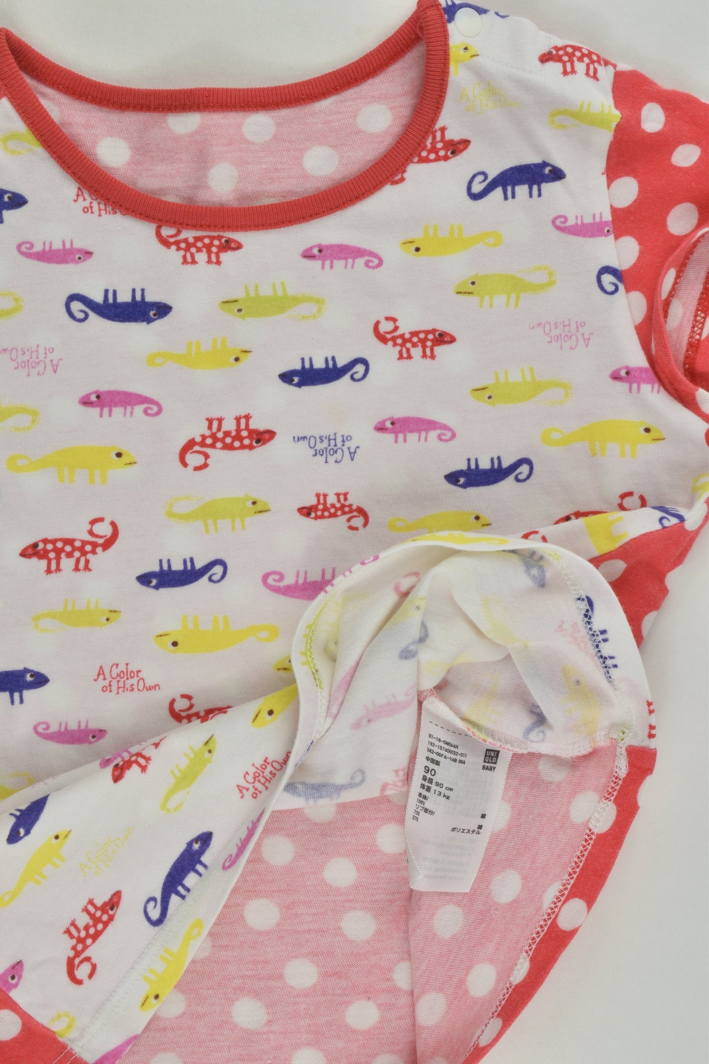 Uniqlo Size 1-2 (90 cm) Chameleons and Dots T-shirt