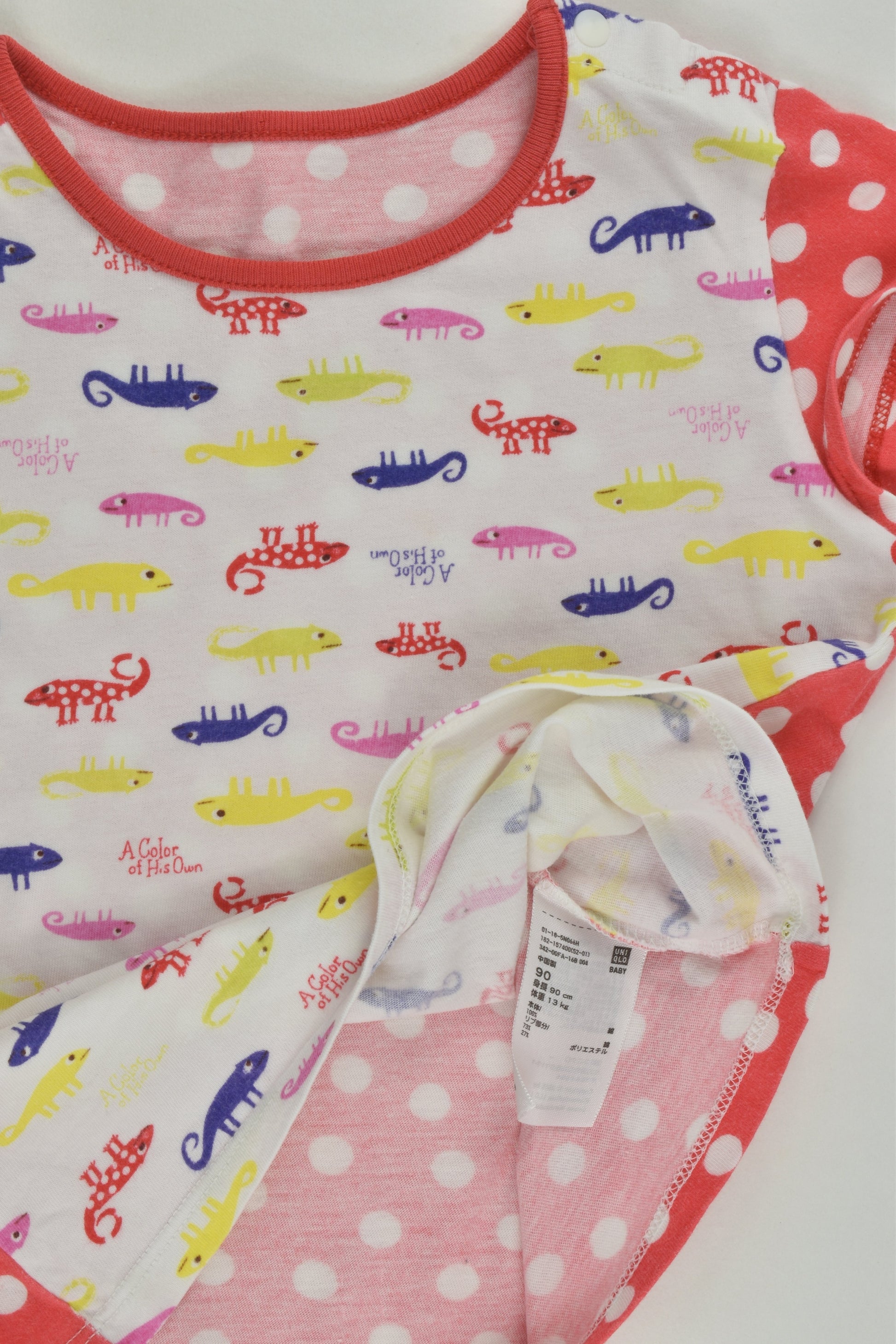 Uniqlo Size 1-2 (90 cm) Chameleons and Dots T-shirt