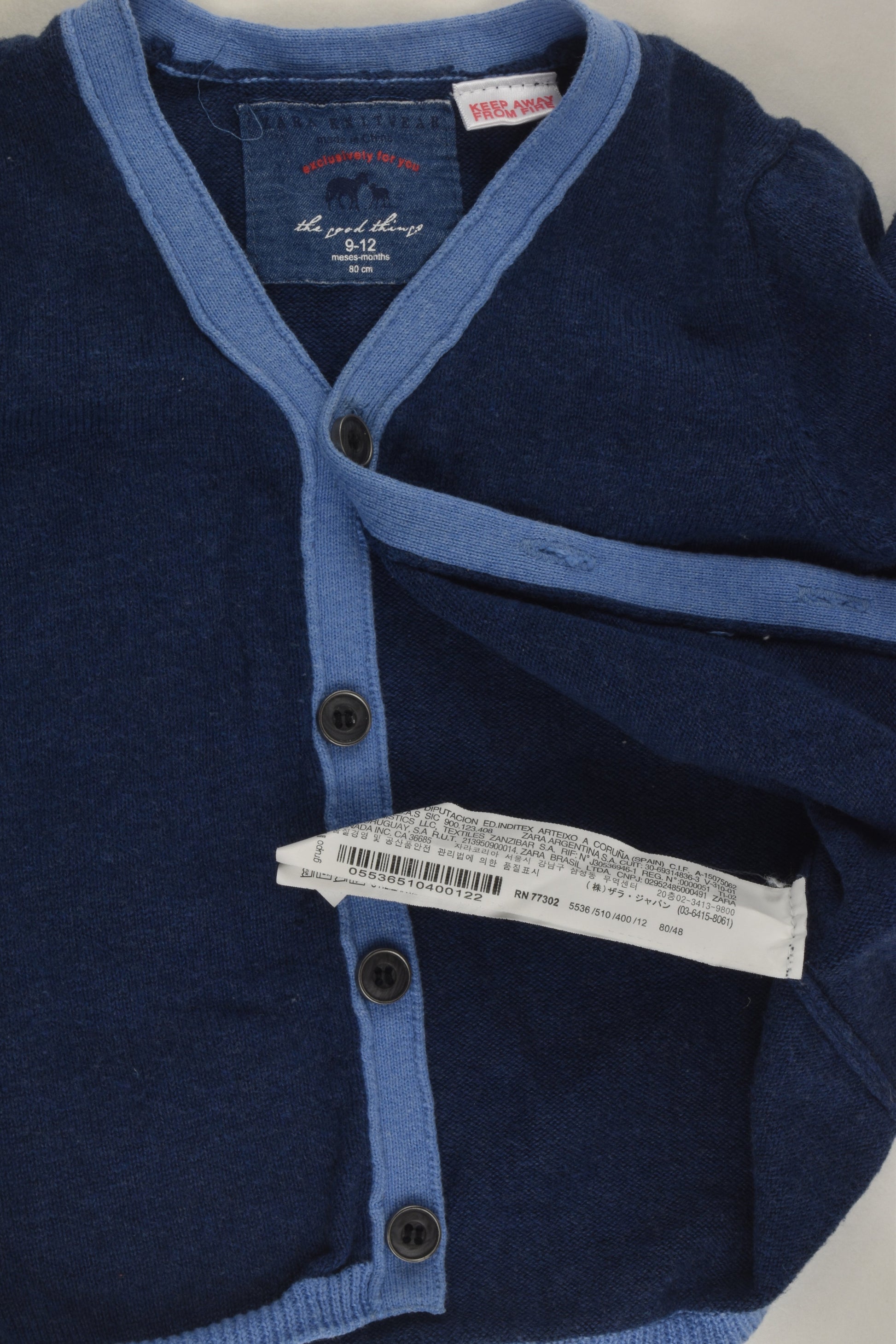 Zara Size 0 Knit Cardigan