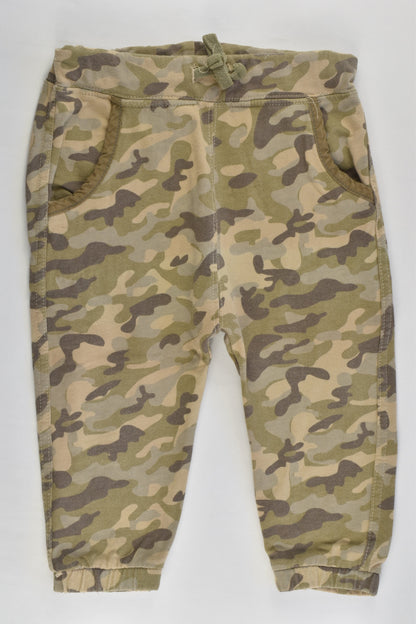 Zara Size 1 (12/18 months, 86 cm) Camouflage Track Pants