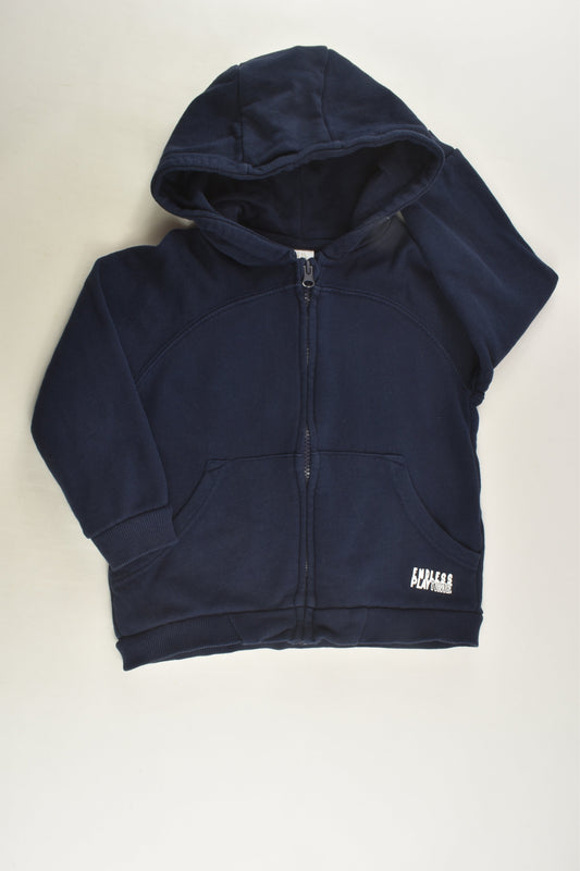 Zara Size 3-4 (104 cm) Zip Jumper