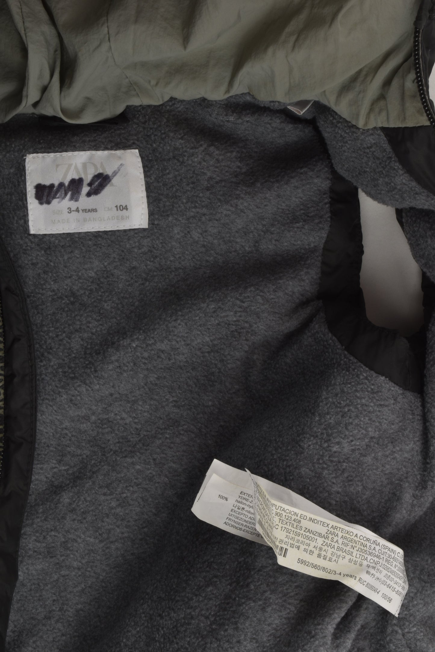 Zara Size 3-4 Puffer Vest