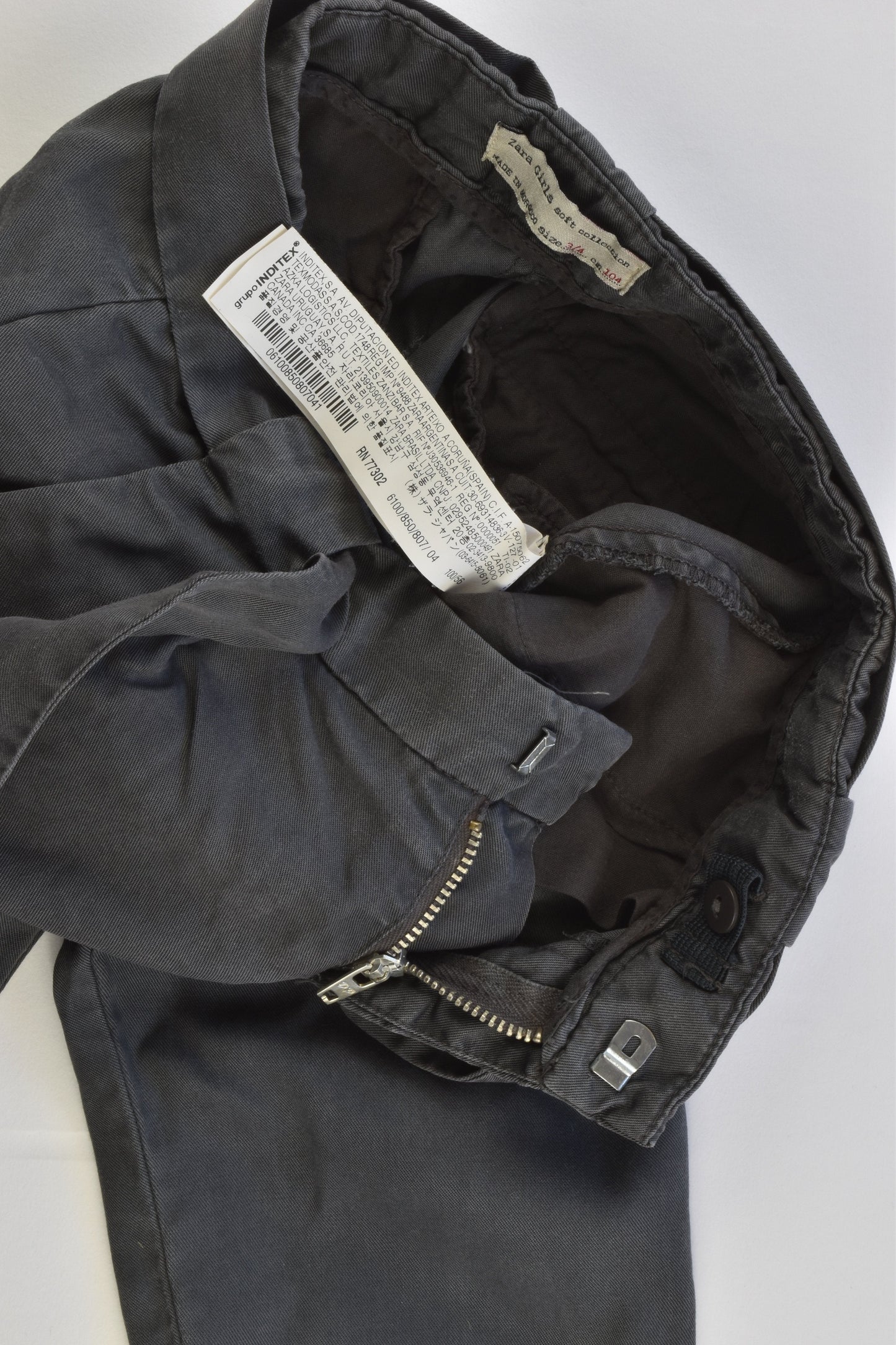 Zara Size 3/4 (104 cm) Pants