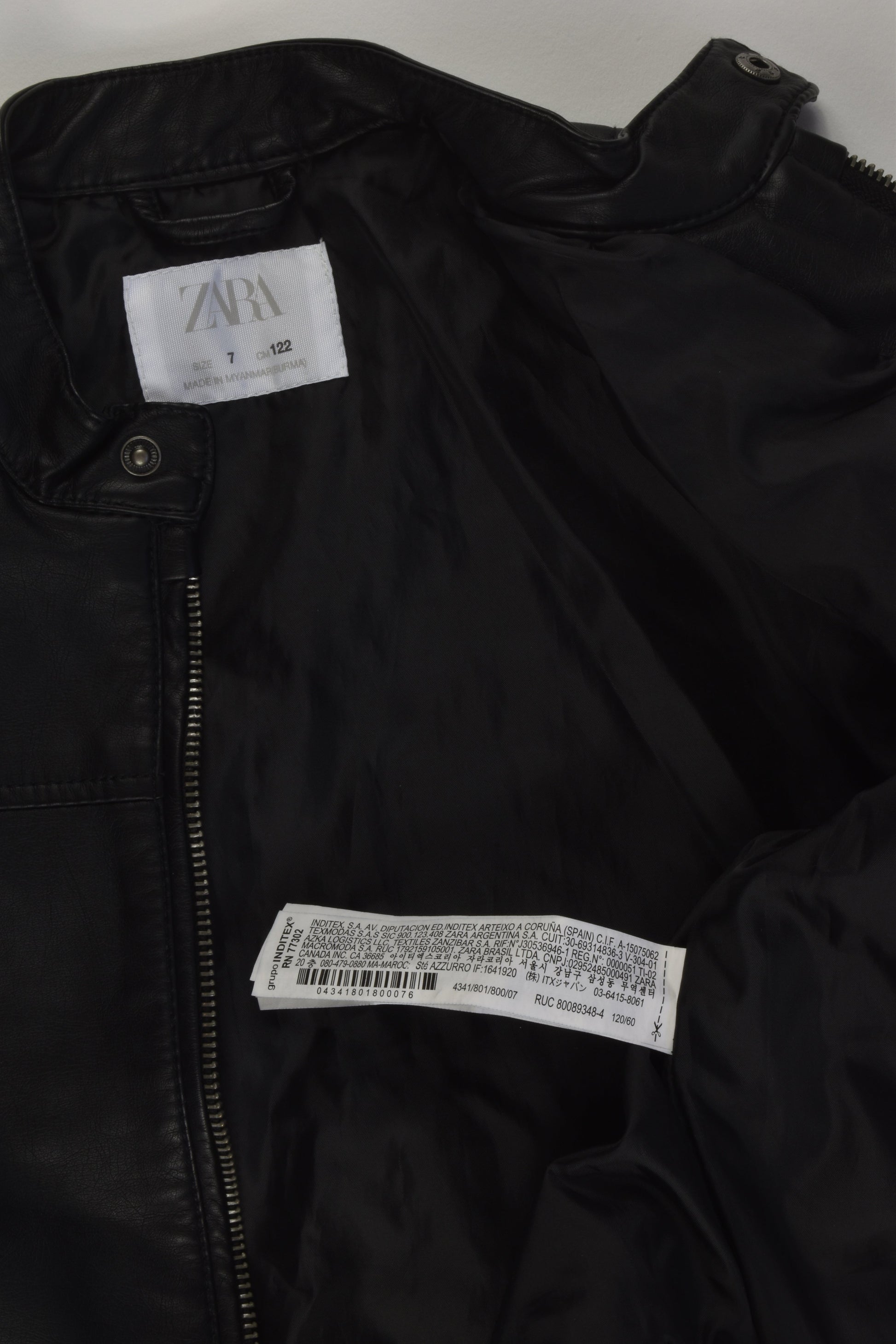 Zara Size 7 Leather-like Jacket