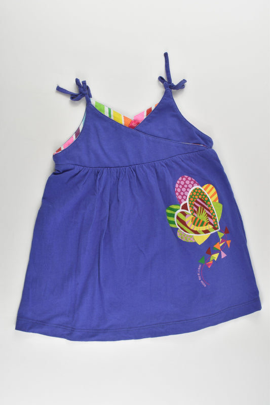 Agatha Ruiz De La Prada (Spain) Size 6 Top