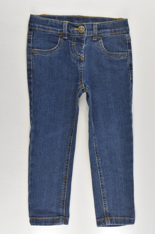 Anko Size 2 Stretchy Denim Pants