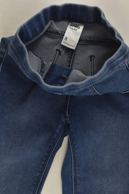 Anko Size 5 Stretchy Denim Pants