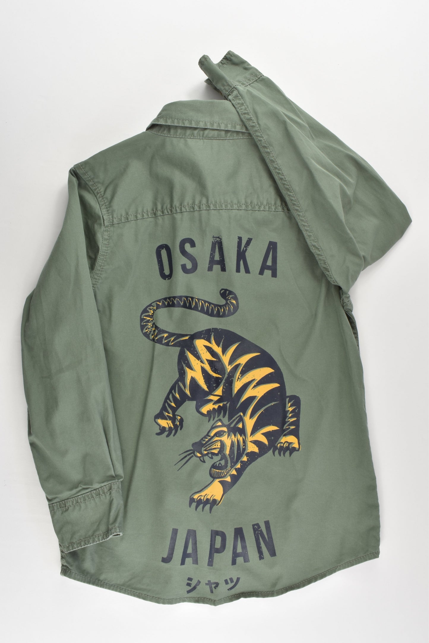 Anko Size 7 'Osaka' Shirt