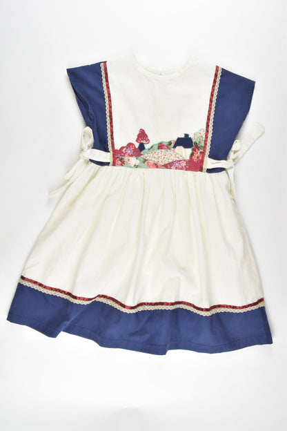 Approximately Size 5-6 Dress