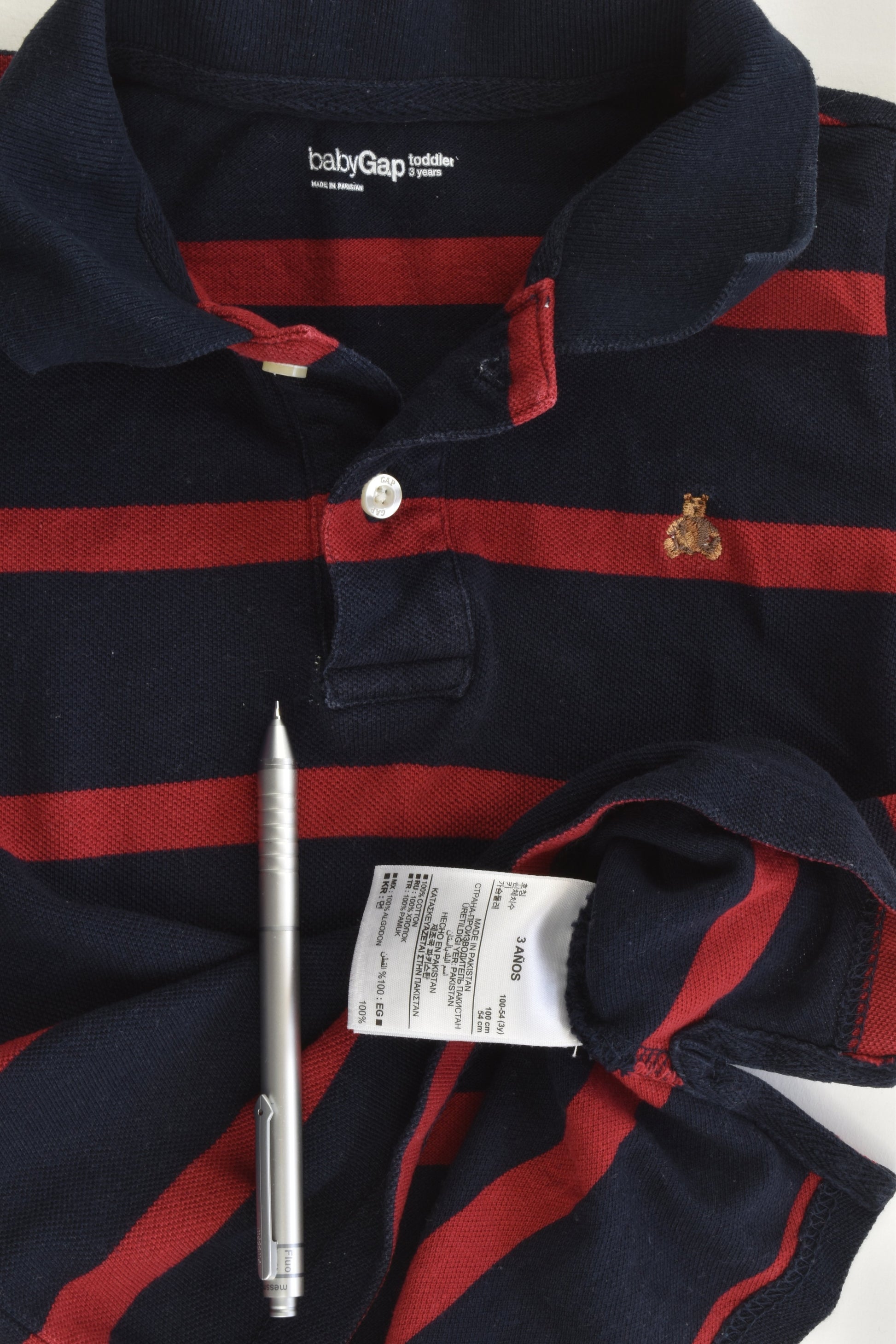Baby Gap Size 3 Striped Polo Shirt