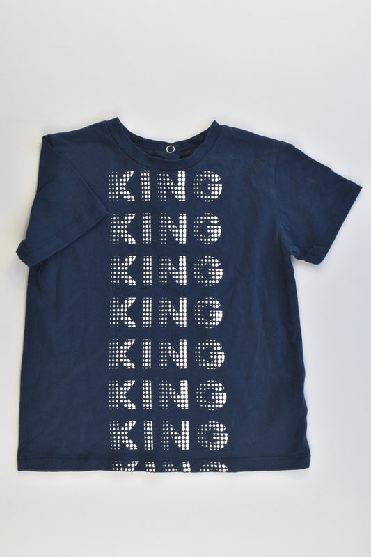 Bardot Junior Size 1 (12-18 months) 'King' T-shirt