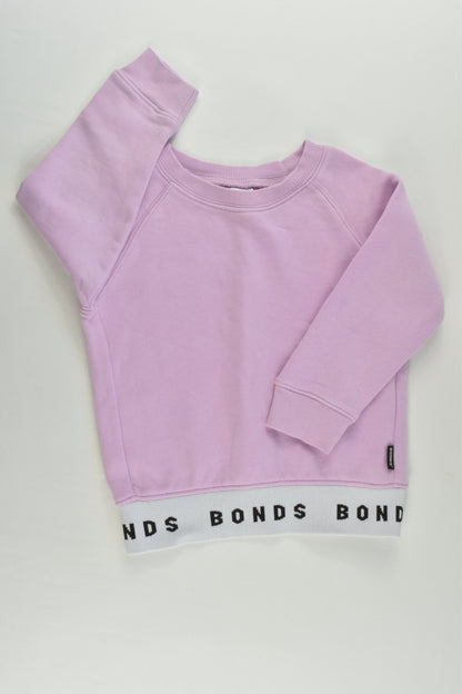 Bonds Size 1 (12-18 months) Track Pants and Sweater