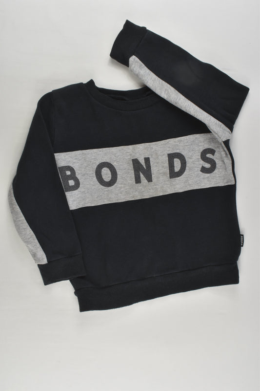 Bonds Size 2 (18-24 months) Sweater