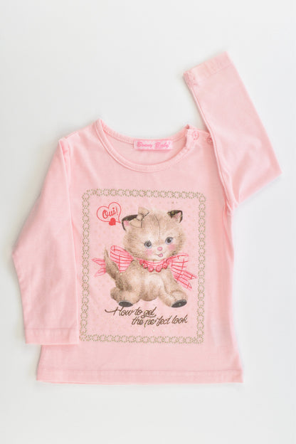 Bouny Baby (Italy) Size 1-2 (24 months) "How To Get The Perfect Look" Kitty Top