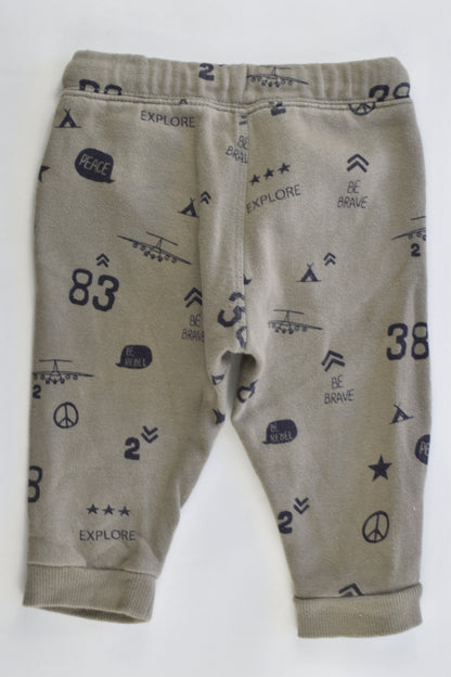 Bout'Chou (France) Size 12 months "Be Brave, Be Rebel, Explore" Track Pants